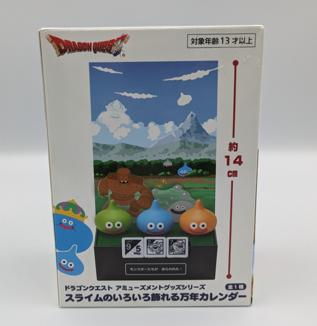 ドラゴンクエスト スライムのいろいろ飾れる万年カレンダー | よしつね