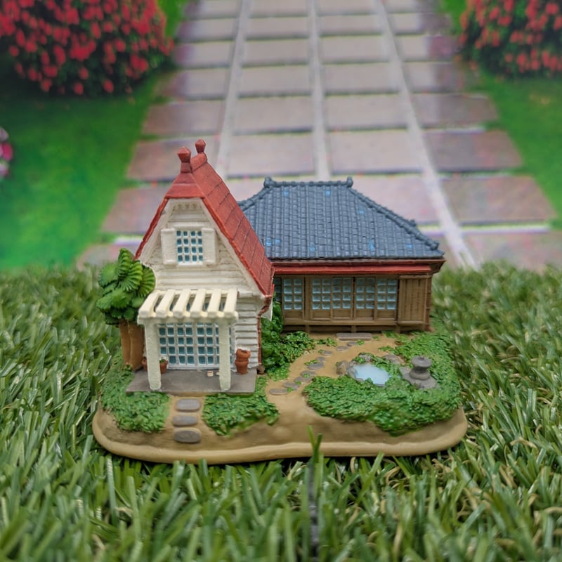 となりのトトロ　草壁家　ジオラマ さつきとめいの家 となりのトトロ』のメイとサツキが住むおうちが遊び心あふれる