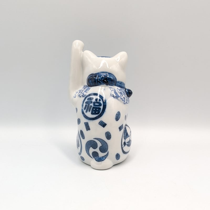 縁起物 招き猫 置物 陶器 染付招き猫 4寸 手長 左手上げ 瀬戸焼