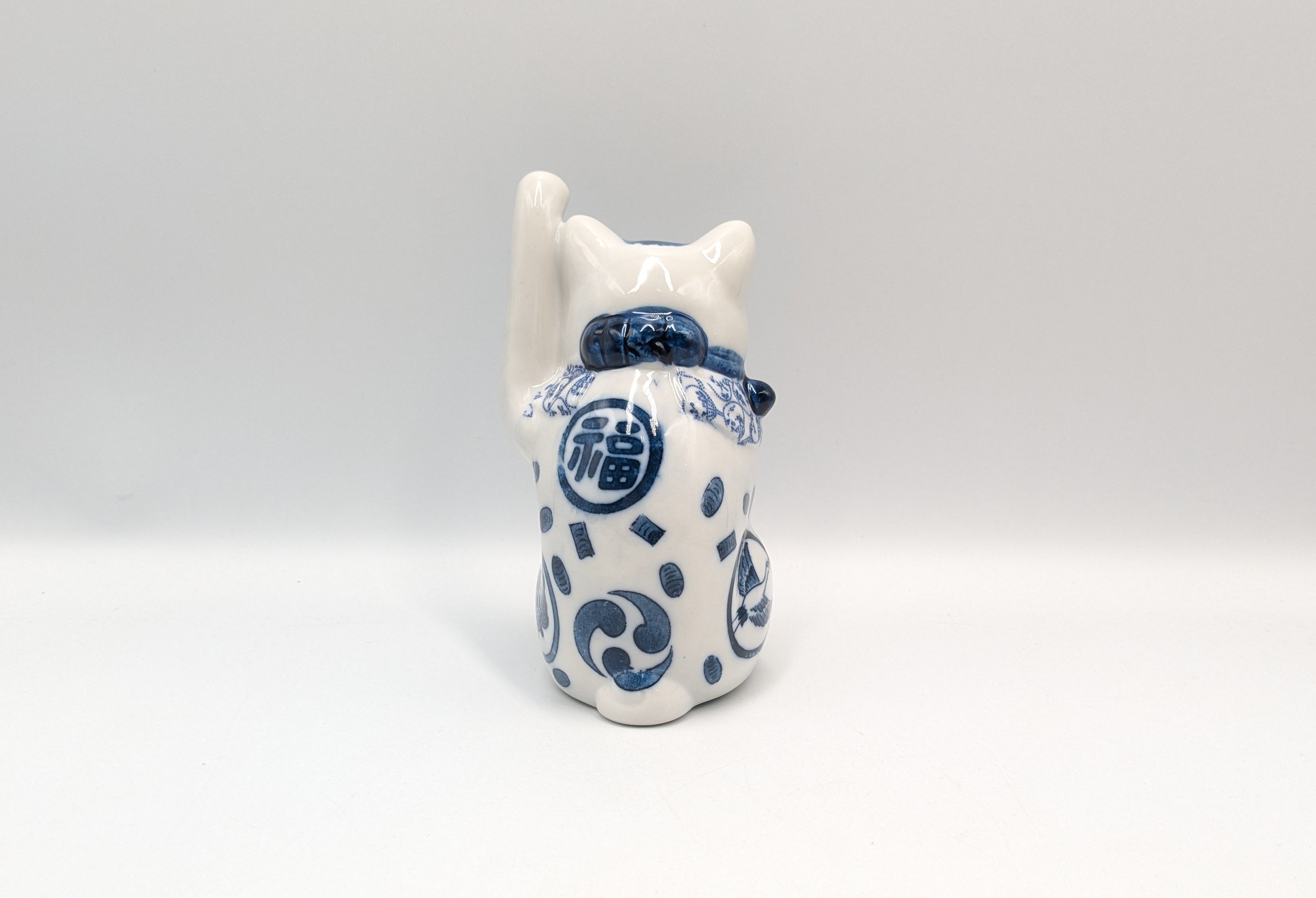 縁起物 招き猫 置物 陶器 染付招き猫 4寸 手長 左手上げ 瀬戸焼