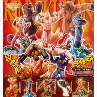 ［2種セット］イチローコラボフィギュア（打撃・守備） パワプロ イチローコラボフィギュア 打撃ver 守備ver 2体セット