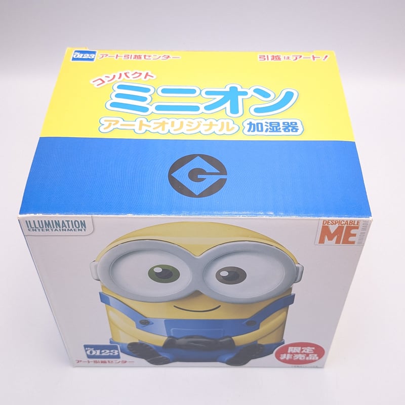 ☆非売品☆アートオリジナル ミニオン 新品加湿器 ミニオン ミニオンズ ボブ 加湿器 アートオリジナル 限定 非売品