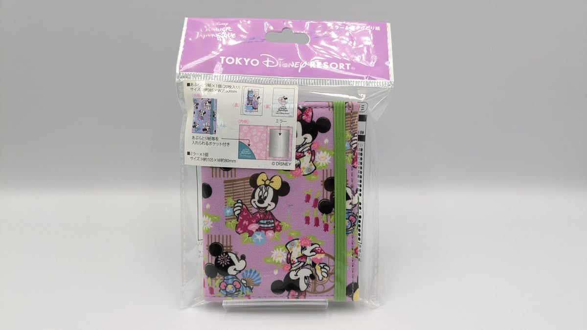 ONE PIECE 名場面あぶらとり紙（ミラー付き）8点セット fit=scale-down,w=1200
