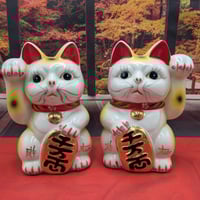 加藤工芸 置物 フィギュリン 陶器製人形 オルゴール ウインナーワルツ