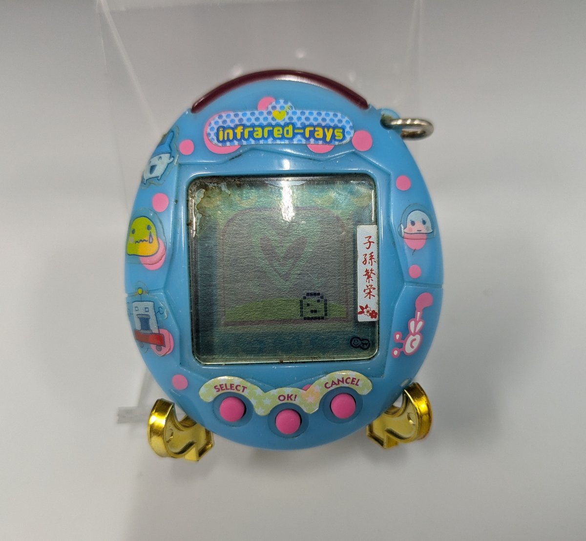 かえってきた！たまごっちプラス　しゃぼん fit=scale-down,w=1200