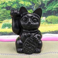 縁起物 招き猫 那智黒石 右手上げ 大 手磨き工芸品 | よしつねの秘密基地