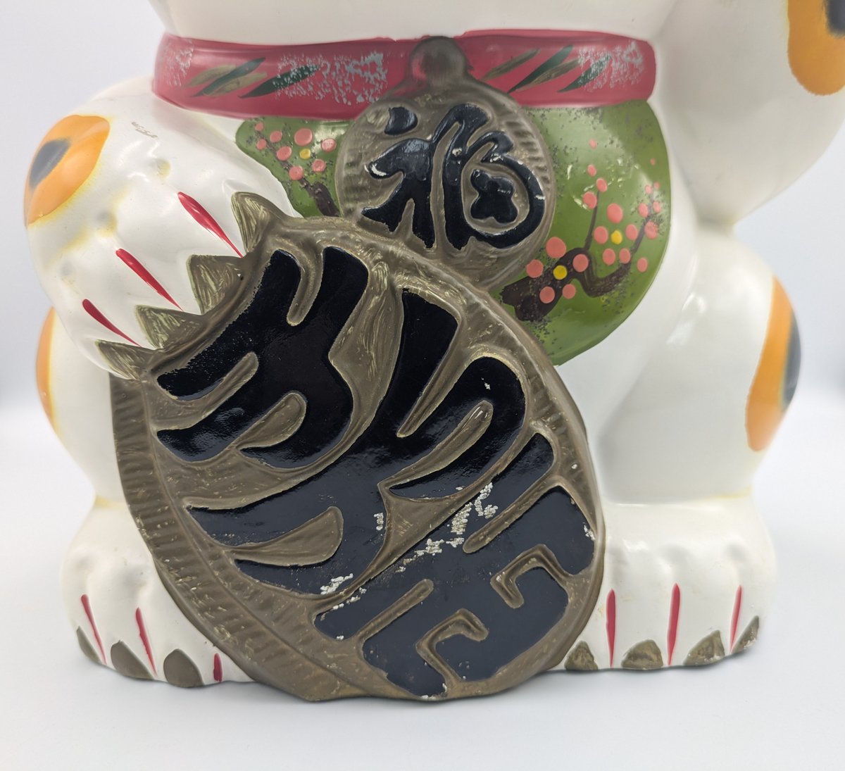 招き猫 34㎝ 貯金箱 縁起物 陶器製 レトロ 商売繁盛 開運 招福 左手