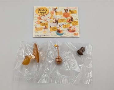 リラックマ リーメント はちみつとろろんフィギュア 1.はちみつ