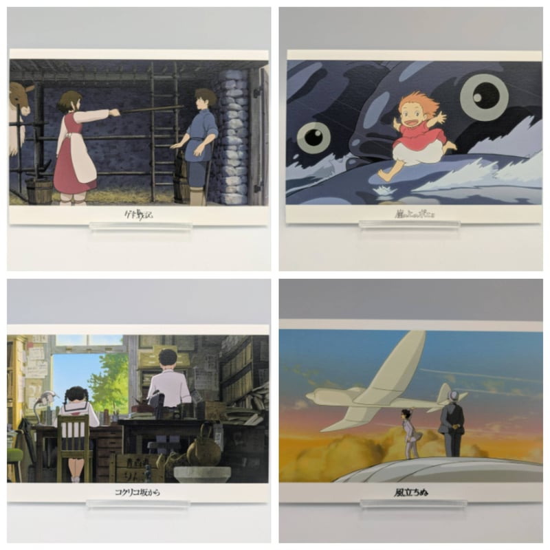 スタジオジブリ ジブリ名場面展 ポストカード 14種 フルセット ジブリ
