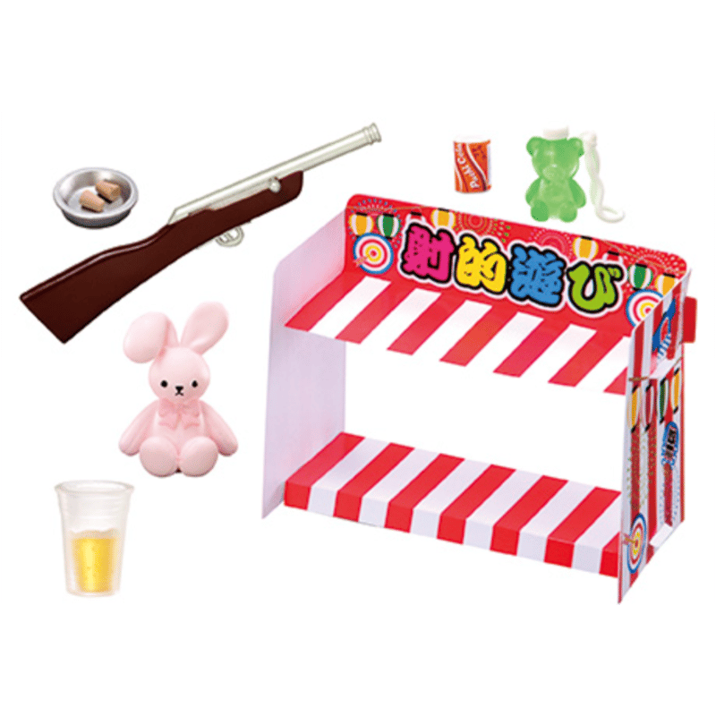 リーメント ぷちサンプルシリーズ おまつりの思い出~夏の夜市~ 3.パパ