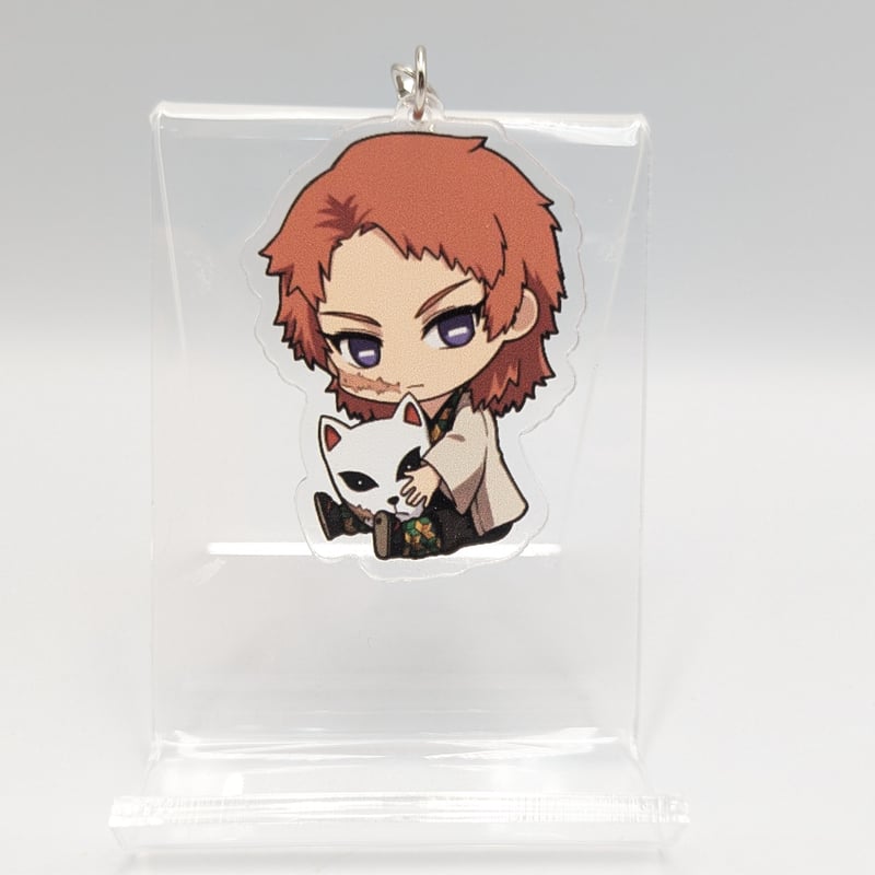 鬼滅の刃 錆兎 アクリルキーホルダー | よしつねの秘密基地