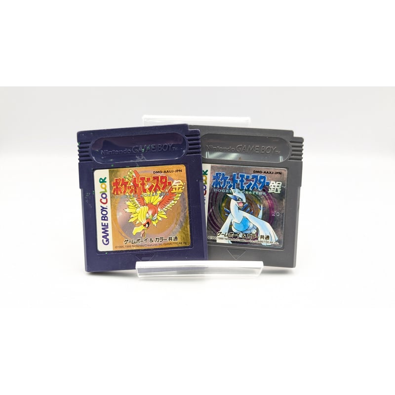 ゲームボーイカラー ゲームボーイ ポケットモンスター 金 銀 2種セット