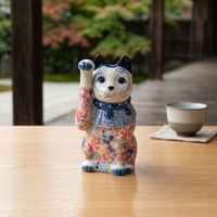 縁起物 福まねき猫 招き猫 置物 黒猫 左手上げ 座布団付き 大 小 開運
