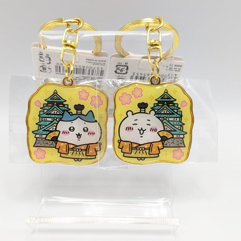 大阪城限定キーホルダー Amazon.co.jp: 大阪城 限定 キーホルダー ストラップ お土産