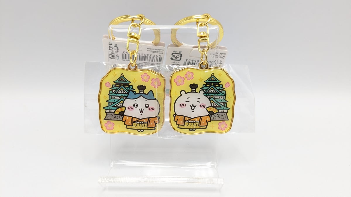 ちいかわ ご当地キーホルダー 大阪限定 大阪城 ハチワレ ちい
