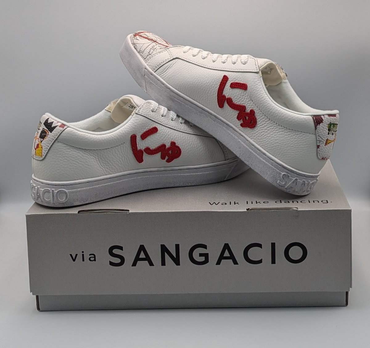 新品 にゅSG Basquiat 抽選販売 27.0cm スニーカー 白 | よしつねの