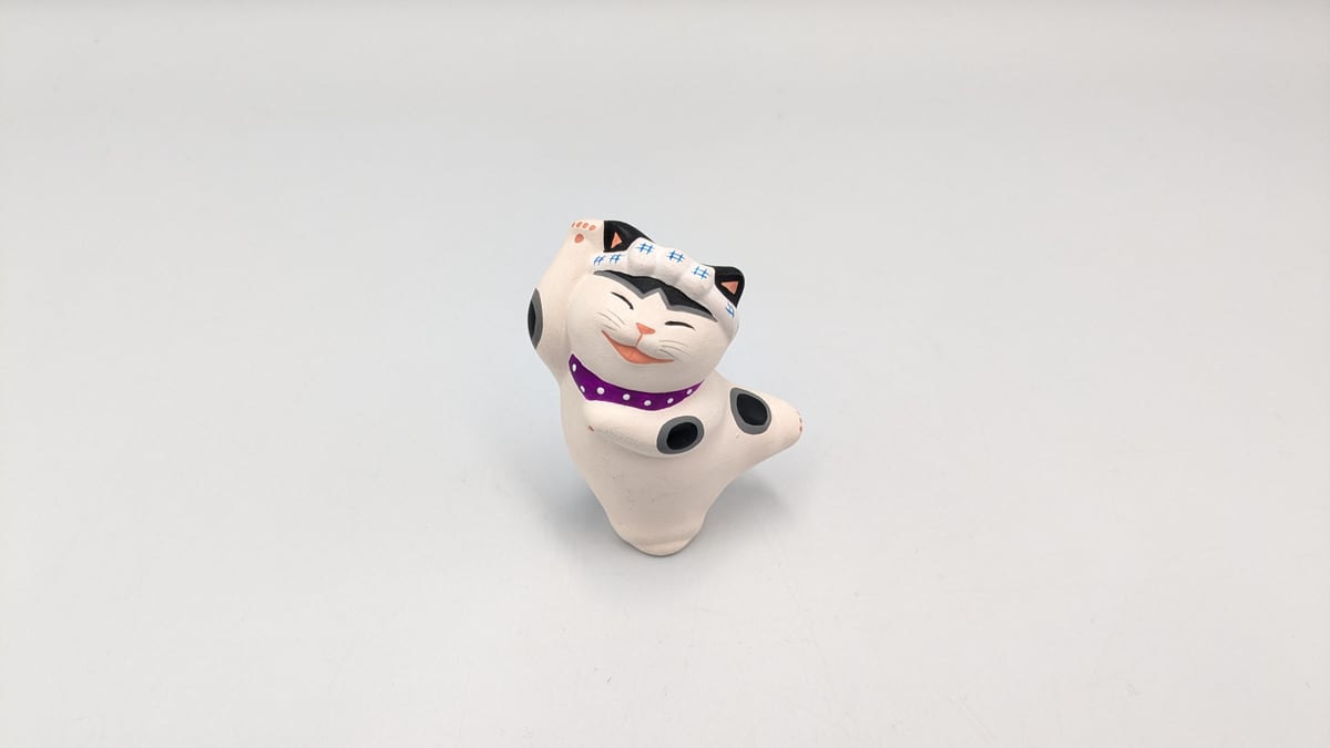 縁起物 もりわじん うきじぃ 招き猫 陶器 置物 ミニサイズ 縁起 幸運