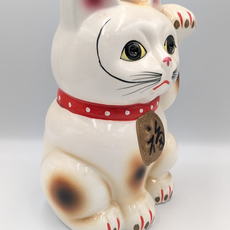 縁起物 招き猫 貯金箱 置物 インテリア レトロ | よしつねの秘密基地