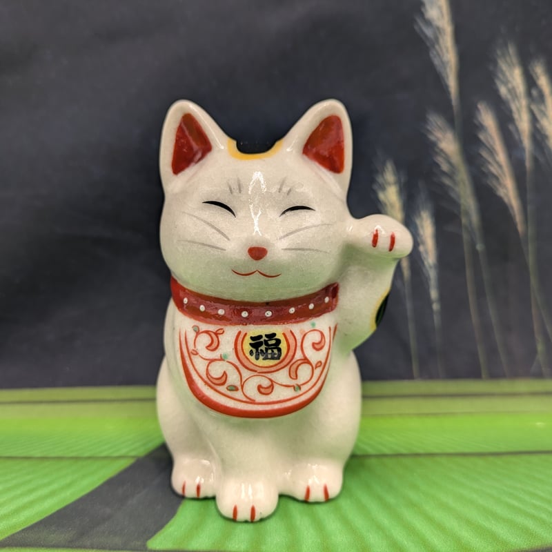 万福唐草 招き猫　ペア 万福唐草 招き猫 ペア 【公式通販】