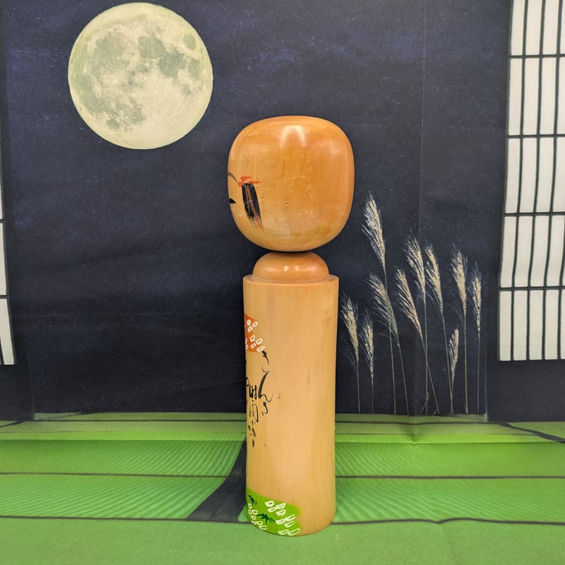 伝統こけし こけし 東北 郷土玩具 創作こけし 工芸品 日本工芸 日本