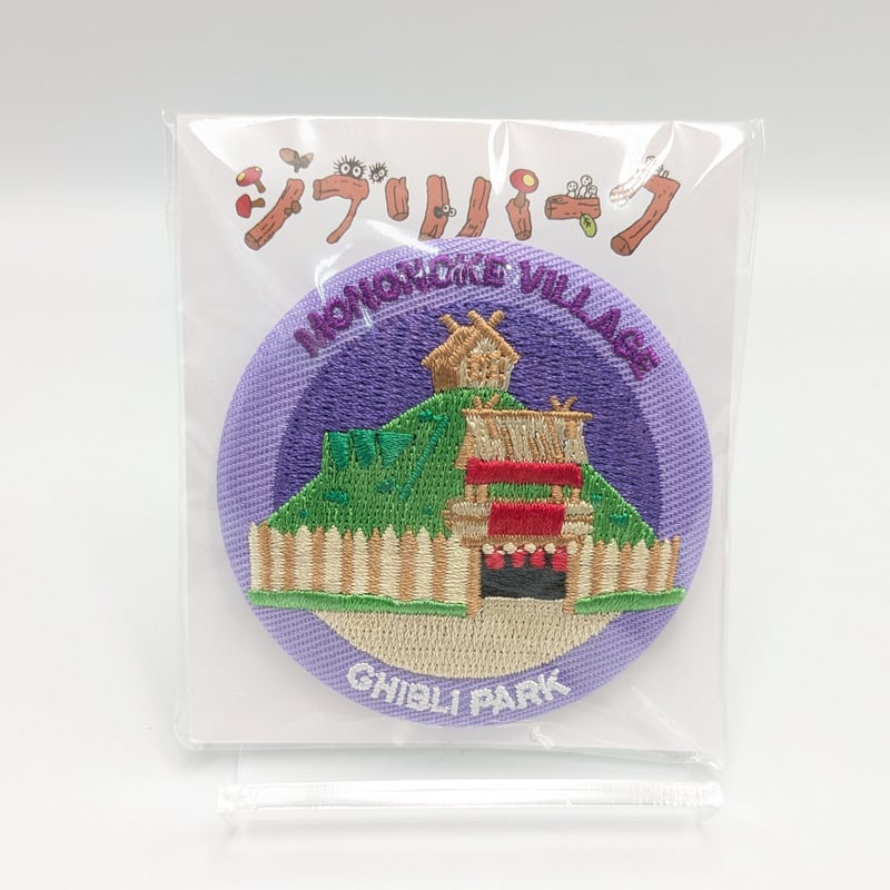 ジブリパーク限定 刺繍缶バッジ 大 7種セット 新品 未開封 となりの