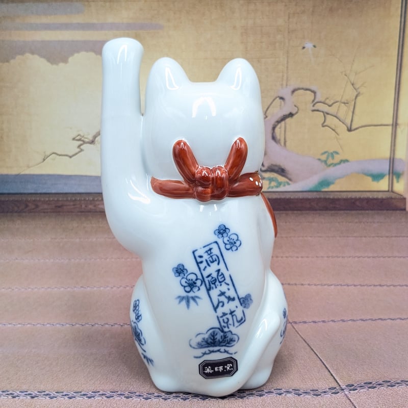 招き猫 縁起物 染錦開運招福招き猫 手長左手上げ 4.5号 置物 | よし