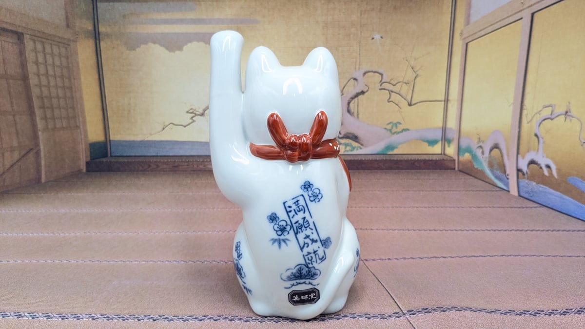 招き猫 縁起物 染錦開運招福招き猫 手長左手上げ 4.5号 置物 | よし 招き猫 縁起物 染錦開運招福招き猫 手長左手上げ 4.5号 置物 | よし