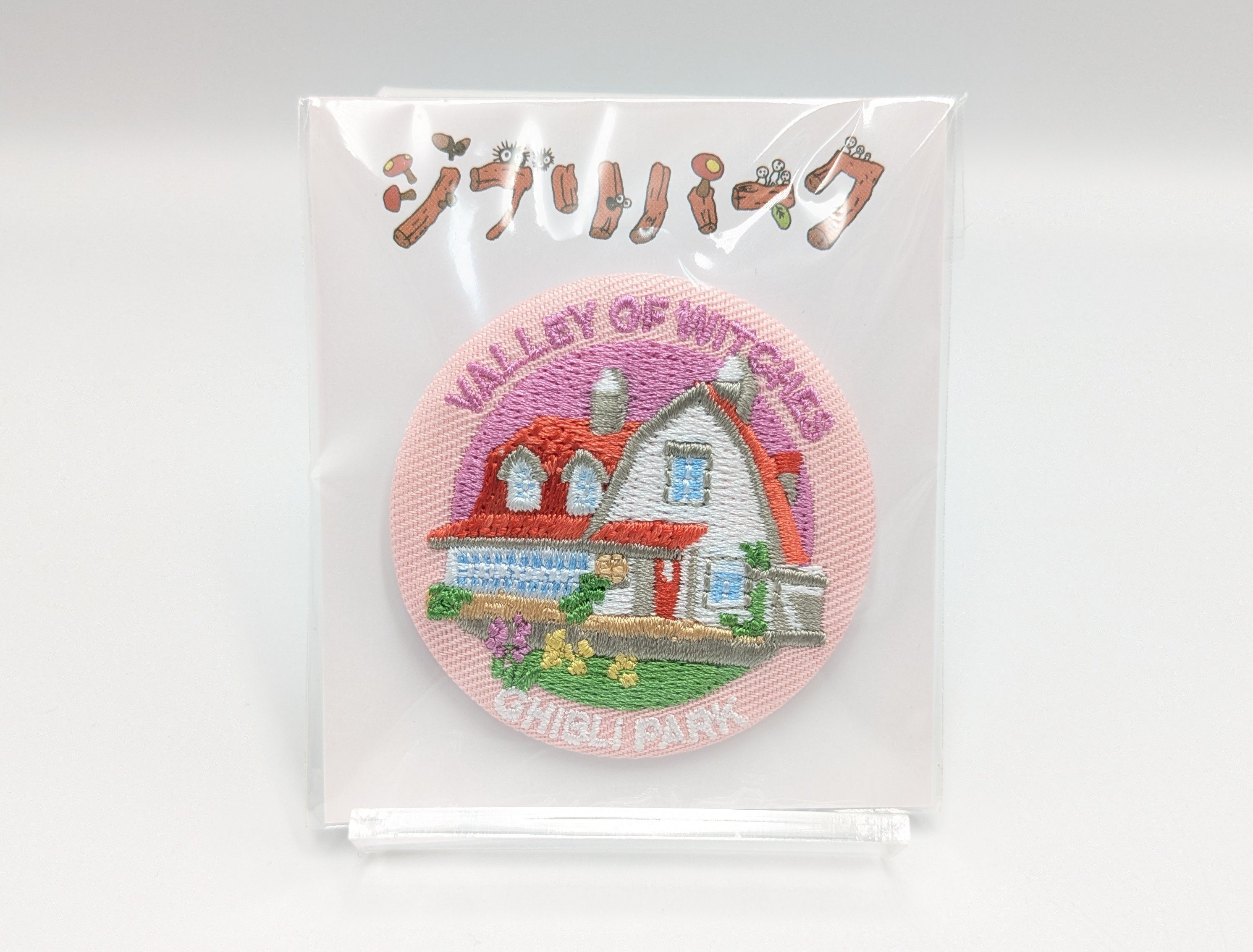 ジブリパーク限定 刺繍缶バッジ 小 5種セット 新品 未開封品 新商品