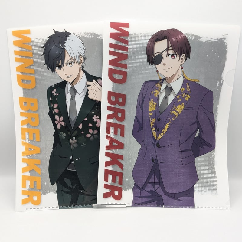 レア WIND BREAKER ウィンドブレイカー KPF クリアファイル 2種 WIND BREAKER ウィンドブレーカー クリアファイル 2種類 2枚セット