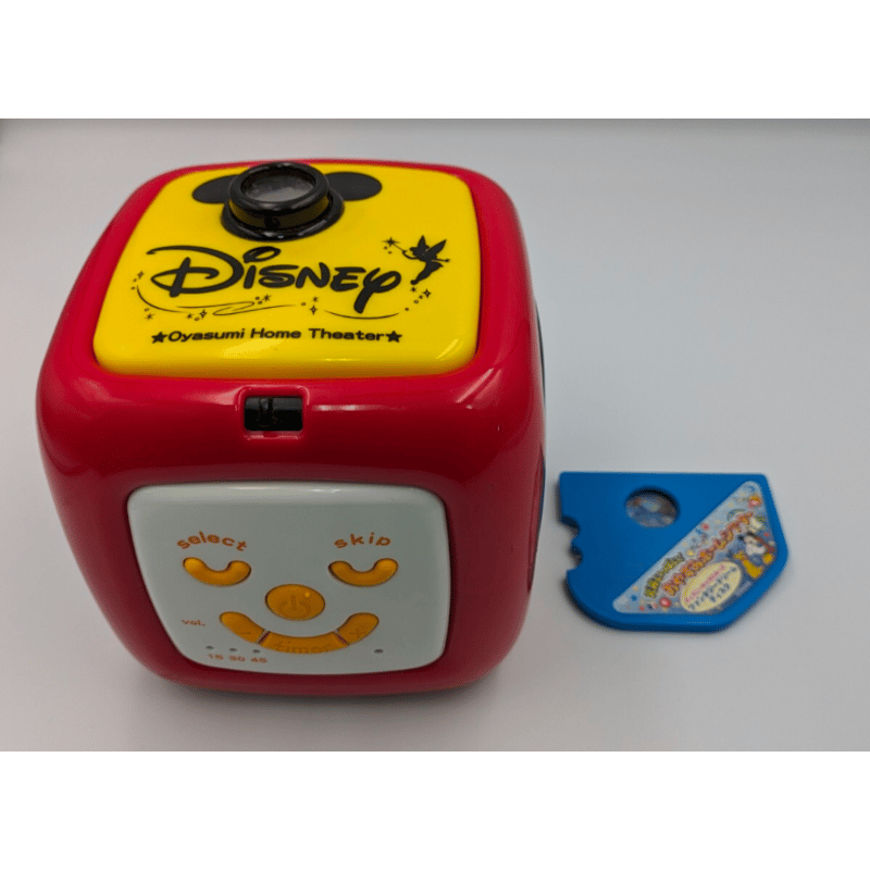 おやすみホームシアター ディズニー タカラトミー ディスク1本 動作