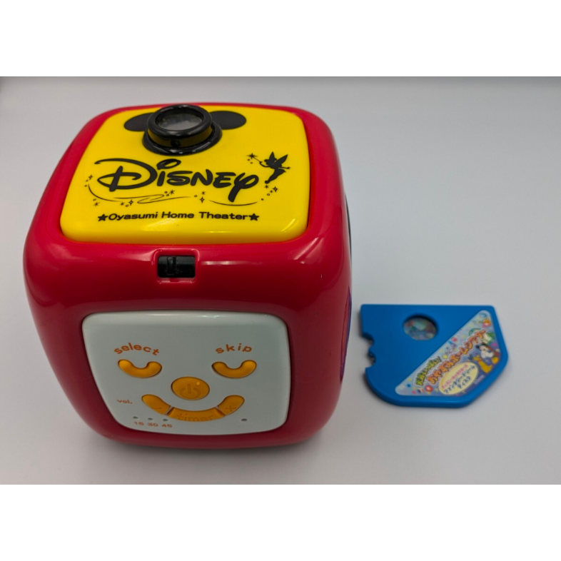 おやすみホームシアター ディズニー タカラトミー ディスク1本