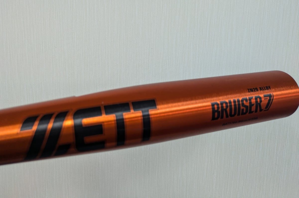 ZETT BRUISER-7 硬式用 金属バット 84cm 新品未使用 野球 | よしつねの ZETT BRUISER-7 硬式用 金属バット 84cm 新品未使用 野球 | よしつねの