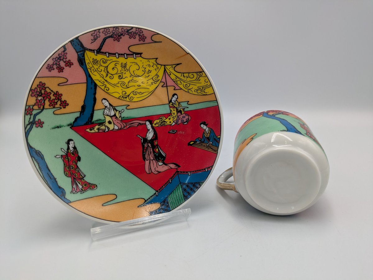 トリオ　印判染付　透かし芸者　ホクロ　明治　梅　カップアンドソーサー　イ号 トリオ 印判染付 透かし芸者 ホクロ 明治 梅 カップアンド