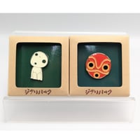 ジブリ ジブリパーク限定 風立ちぬ 食べ物マグネット オリジナル