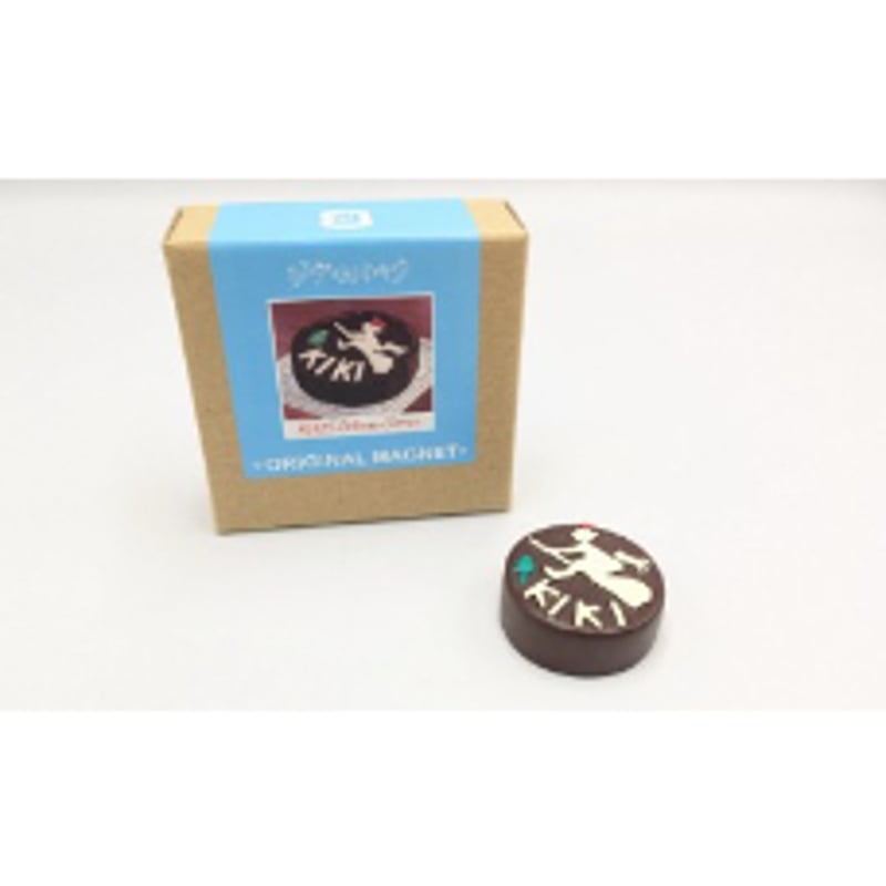 ジブリ ジブリパーク限定 魔女の宅急便 食べ物マグネット オリジナル