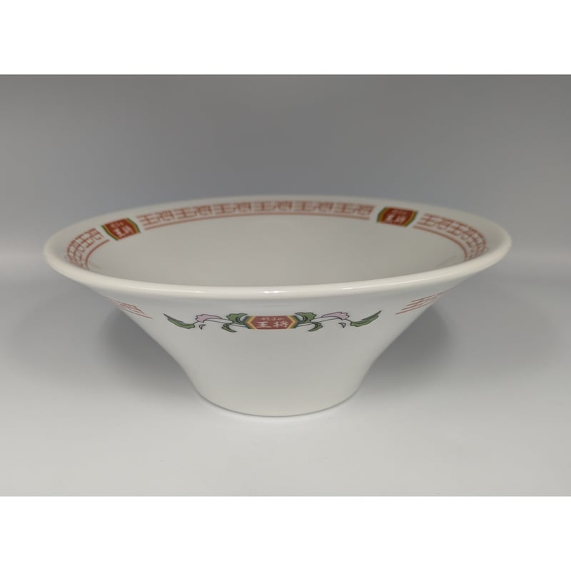 餃子の王将 2024年 干支入り ラーメン鉢 丼 ラーメン丼 どんぶり鉢
