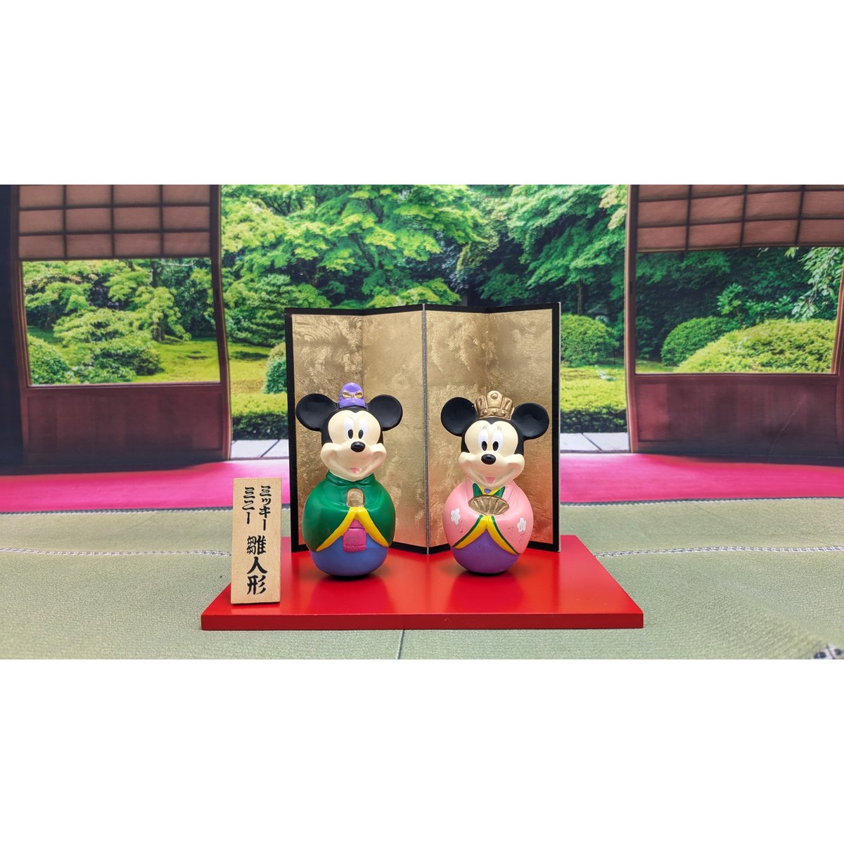 ディズニー ミッキーマウス ミニーマウス 雛人形 YOSHITOKU | よしつね
