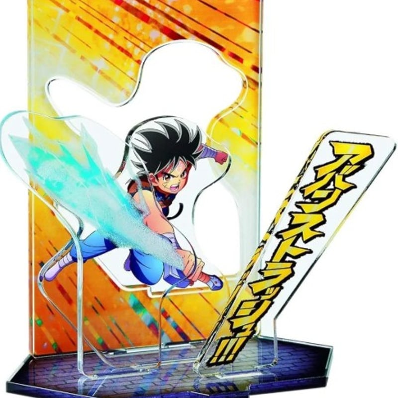 ドラゴンクエスト ダイの大冒険 ビジュアルフィギュア4種セット | よし