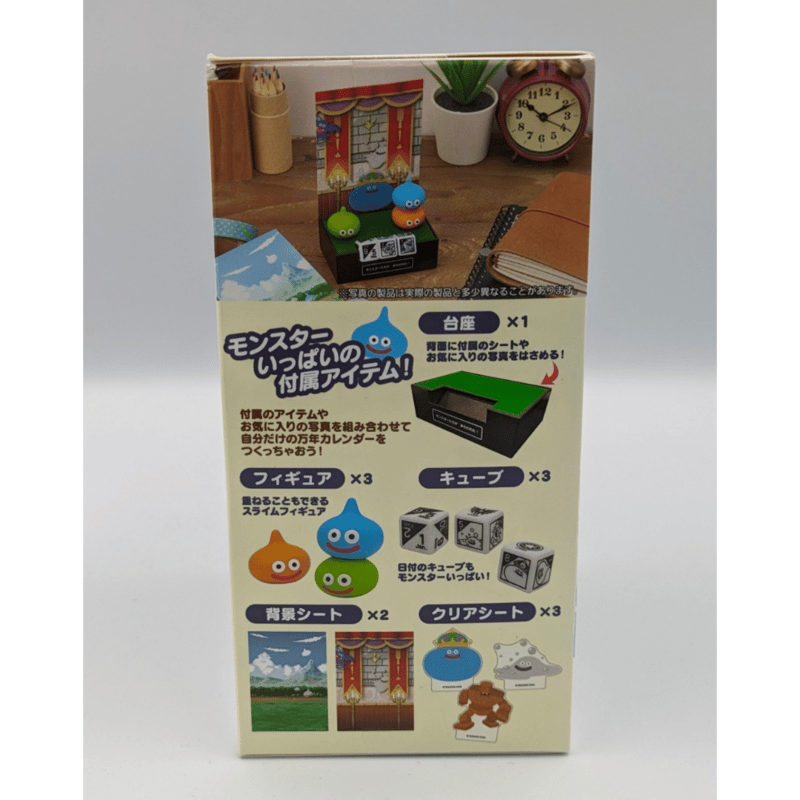 ドラゴンクエスト スライムのいろいろ飾れる万年カレンダー | よしつね