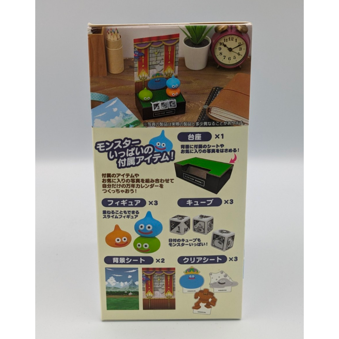 ドラゴンクエスト スライムのいろいろ飾れる万年カレンダー | よしつね