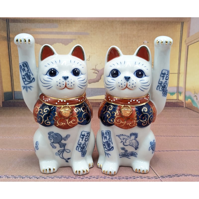 招き猫 縁起物 染錦開運招福招き猫 手長右手上げ 手長左手上げ 2体