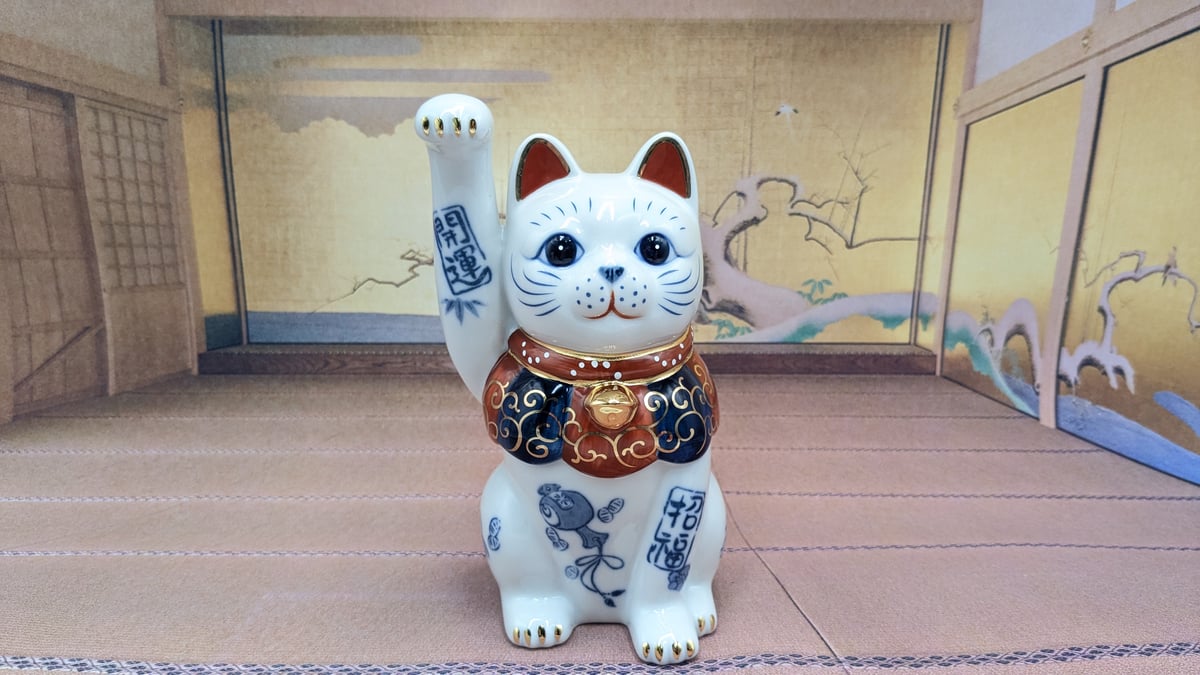 【特大‼️希少‼️全長41cm‼️】招き猫　置物　縁起物 招き猫 縁起物 染錦開運招福招き猫 手長右手上げ 手長左手上げ 2体