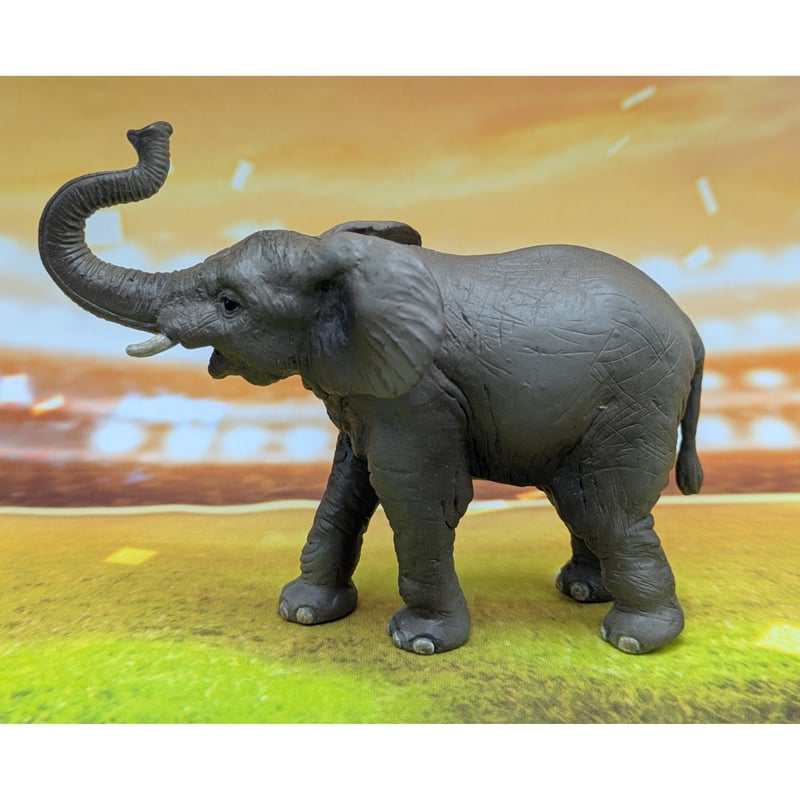 リーメント 地球まるごと！ 動物フィギュア図鑑 アフリカゾウ