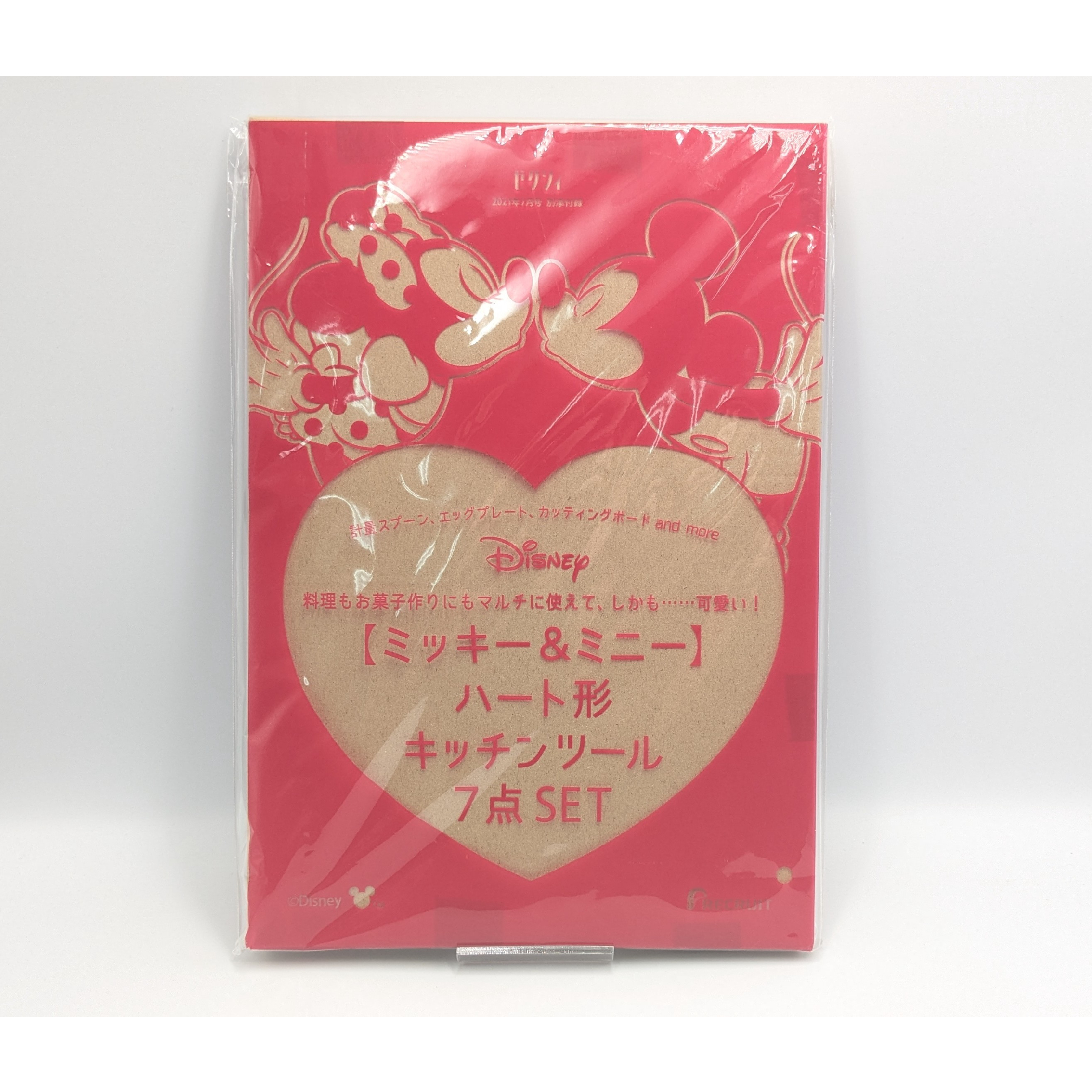 【未開封】ミッキーandミニー　ハートトップ【美品】 ゼクシィ 付録 ミッキー&ミニー ハート形キッチンツール 7点セット 未