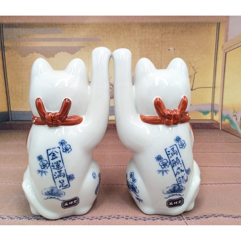 招き猫 縁起物 染錦開運招福招き猫 手長右手上げ 手長左手上げ 2体