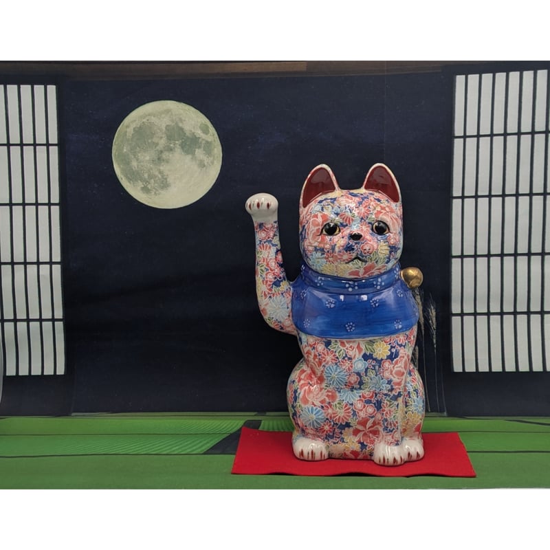 瀬戸焼 招き猫 日本製 友禅磁器 23㎝ 右手挙 金運招き 運気上昇 金招き