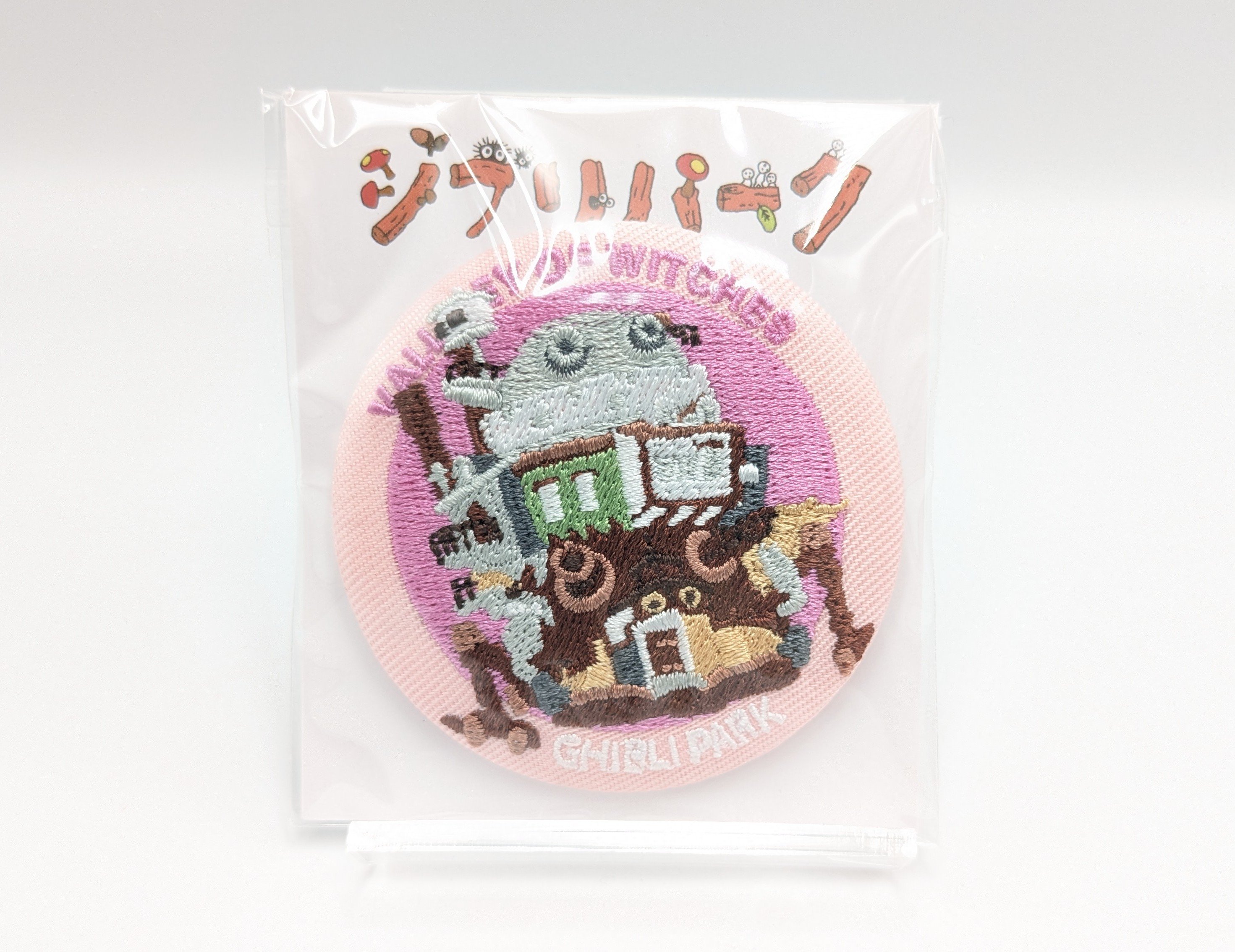 ジブリパーク限定 刺繍缶バッジ 大 7種セット 新品 未開封 となりの