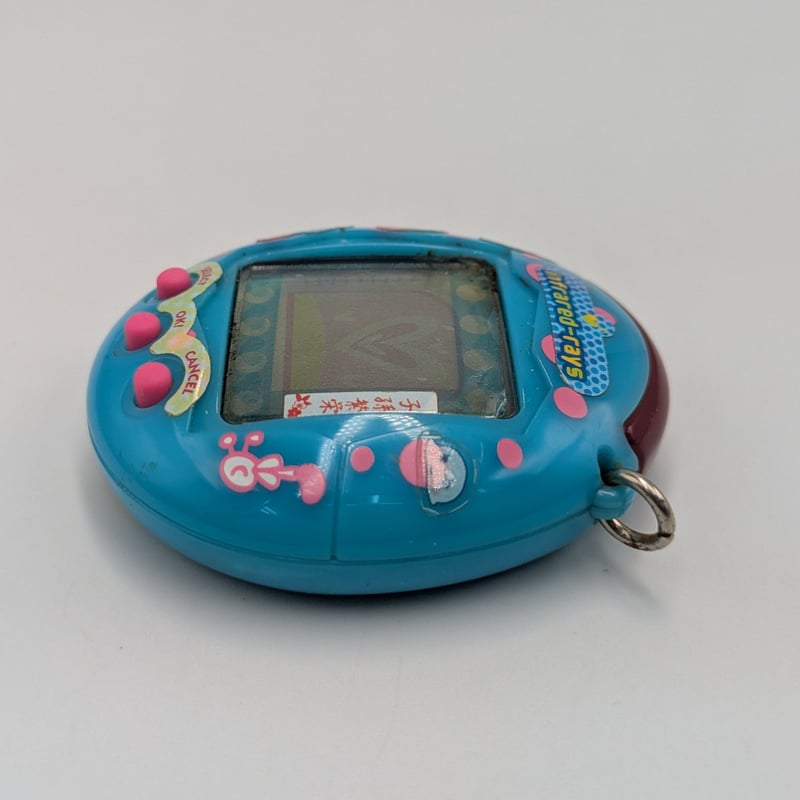 タマゴ型デジタルペット　帰ってきたたまごっちぷらすオレンジやじるしレア タマゴ型デジタルペット 帰ってきたたまごっちぷらすオレンジ