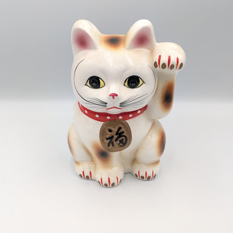 アンティーク　招き猫　猫置物　 En Enさま専用 骨董／招き猫／貯金箱／縁起物／アンティーク／ヴィンテージ