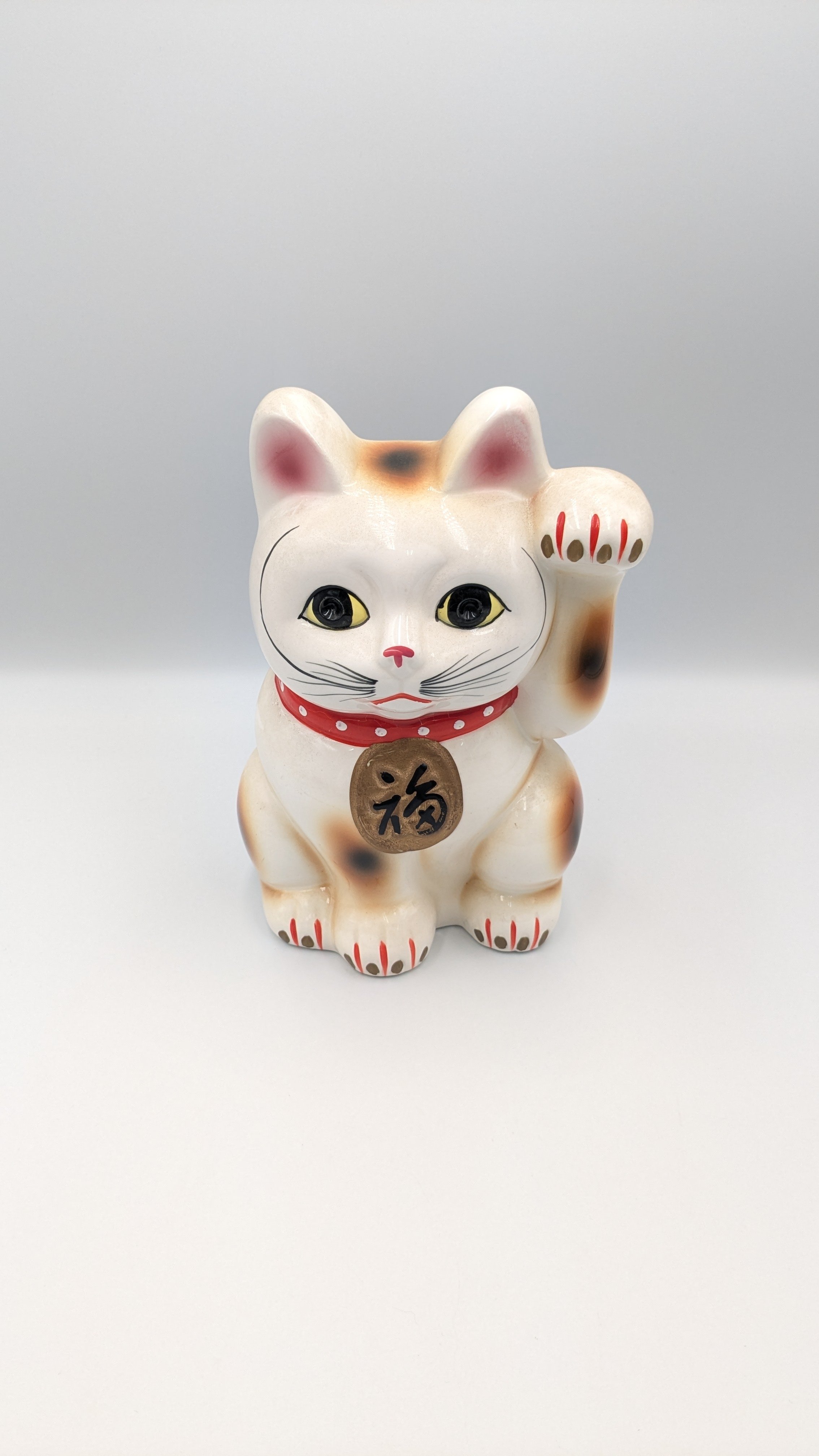縁起物 招き猫 貯金箱 置物 インテリア レトロ | よしつねの秘密基地